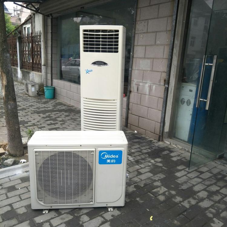 3p空調故障維修
